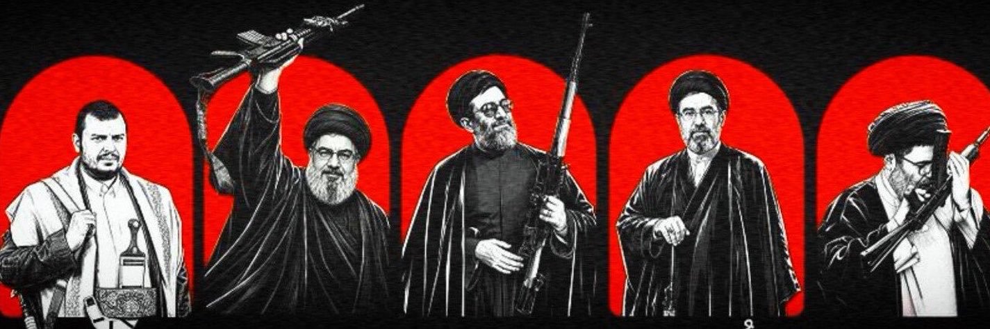 🇮🇶's banner