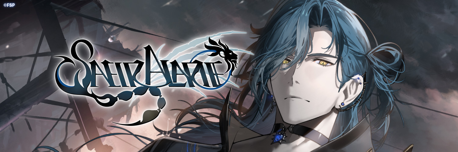 Saeir Alarie 🦁💐 FIRST STAGE PRODUCTION EN's banner