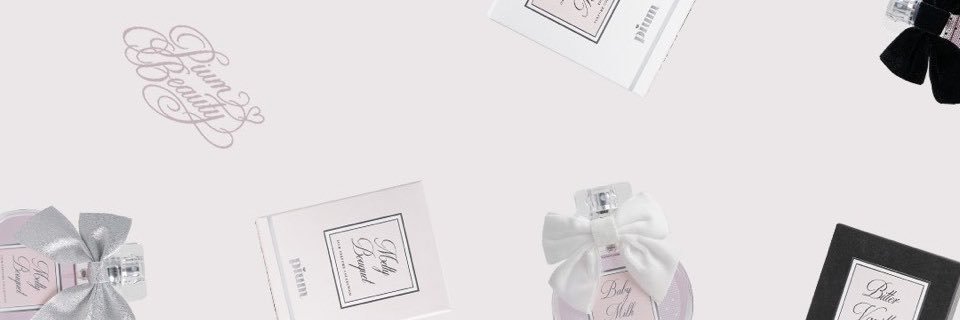 pium beauty's banner