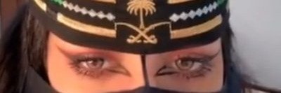 حور 🍒's banner