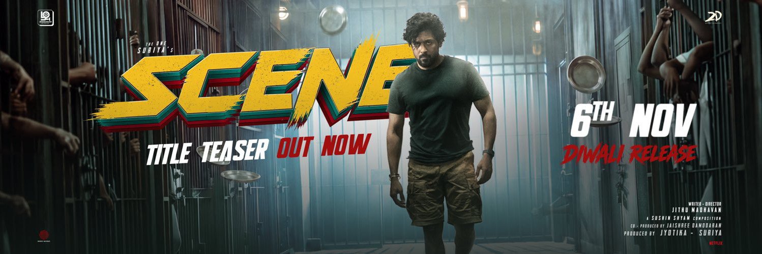 Scene's banner