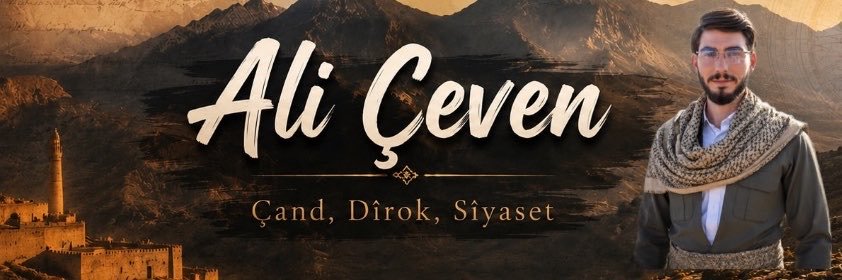 Ali Çeven's banner
