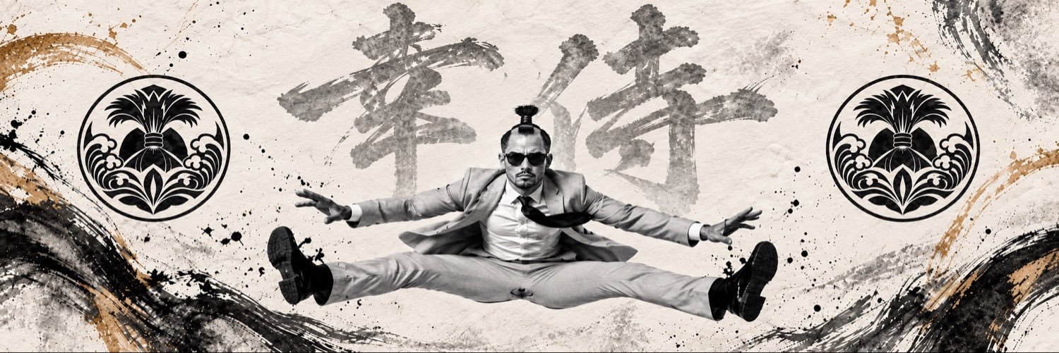 幸侍@二刀流's banner