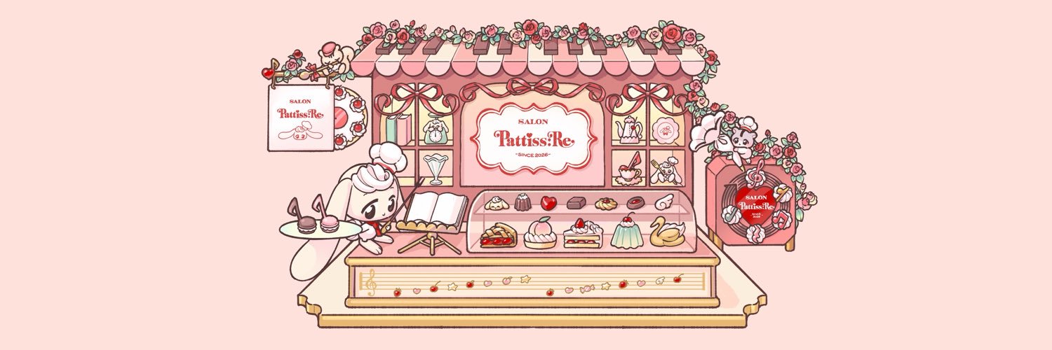 Salon Pattiss:Re's banner
