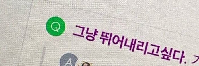 갇차's banner