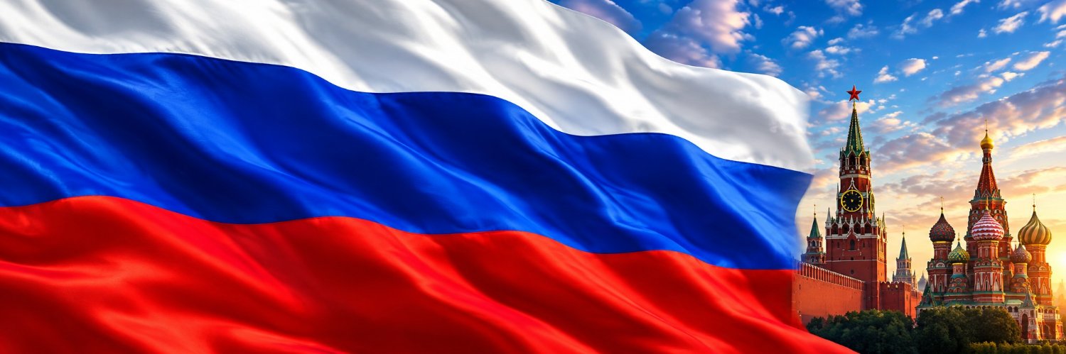 Putin's banner