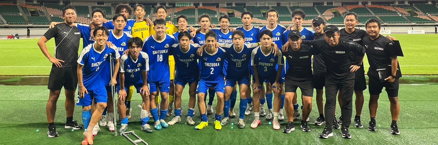 二橋慶太　沼津中央高校サッカー部監督's banner