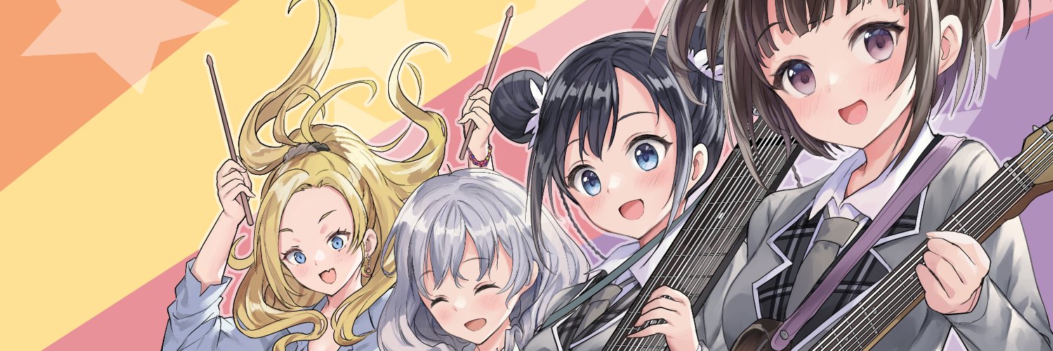 水田ケンジ@夏コミ１日目 東ヤ－42ab's banner