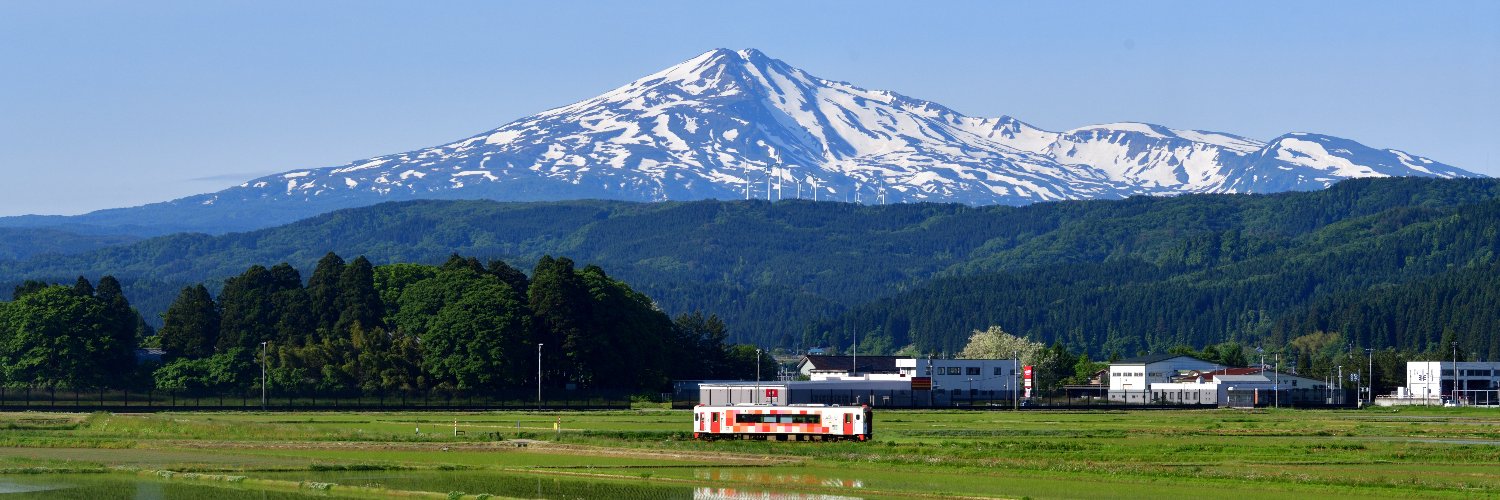 由利高原鉄道（AKITA）'s banner