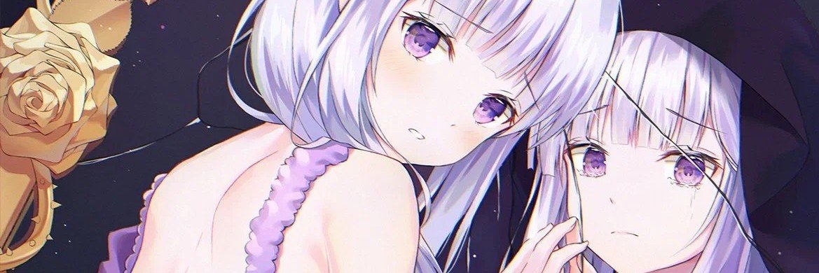 Luma's banner
