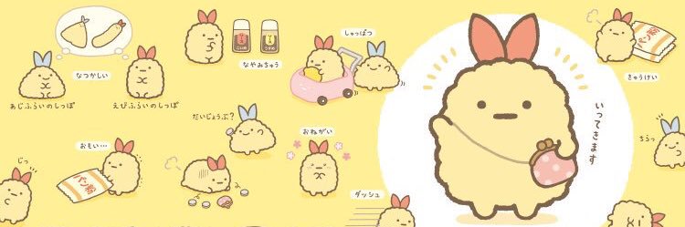 なおっぺ♪'s banner