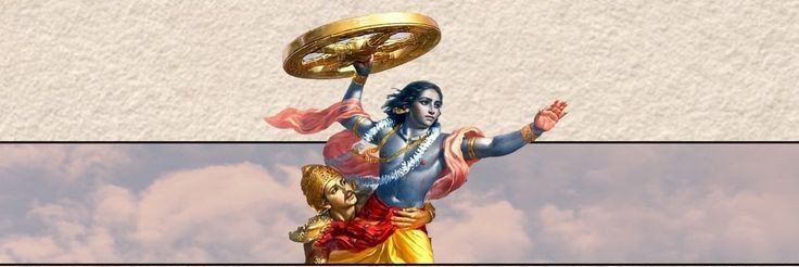 Disha's banner