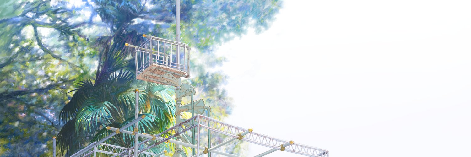SHINOMIYA YOSHITOSHI. 四宮義俊/SUIRO's banner