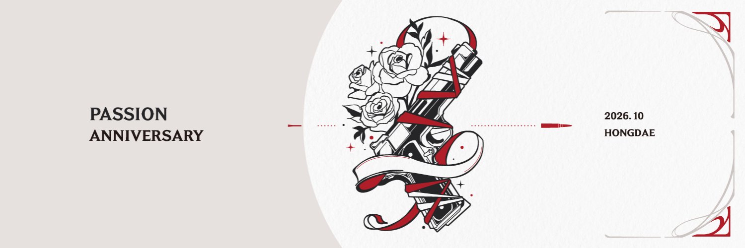 PASSION Anniversary Official's banner