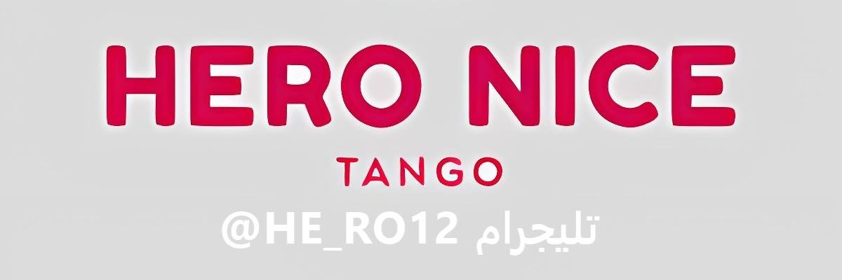 hero nice 2's banner
