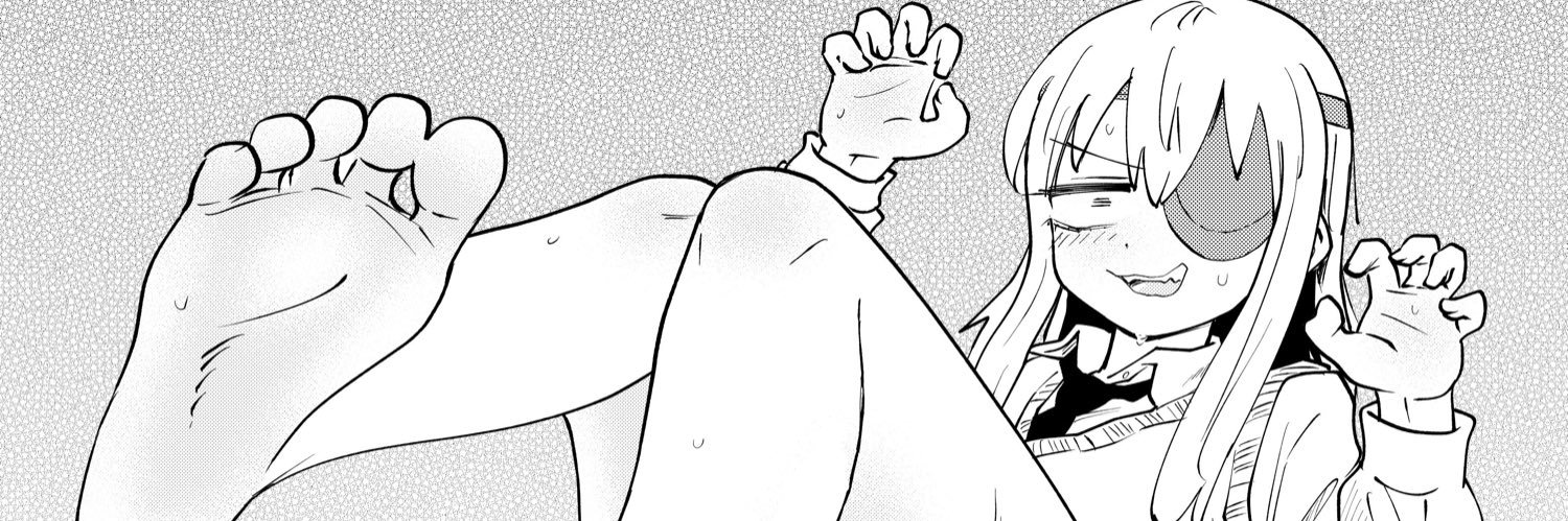 クッキー's banner