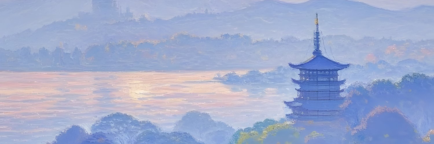 西土皮's banner