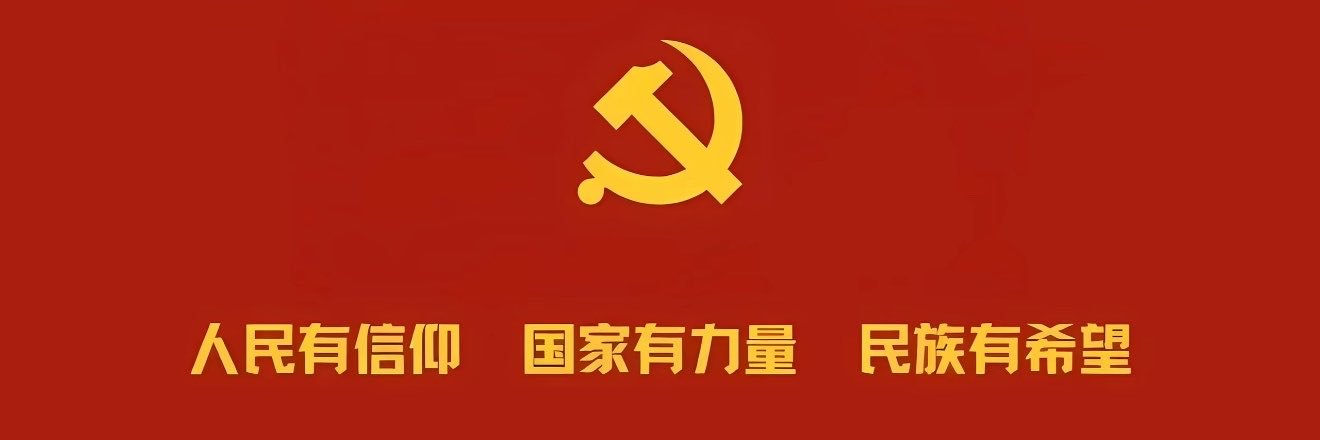 宋长贵's banner