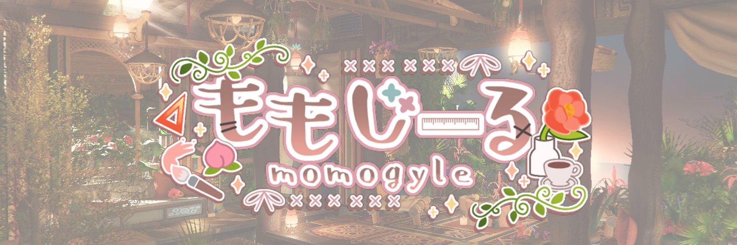 ももじーる🍑☕'s banner