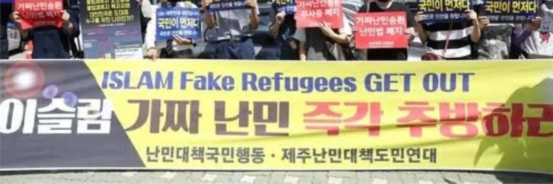 민호 🇰🇷🇯🇵's banner