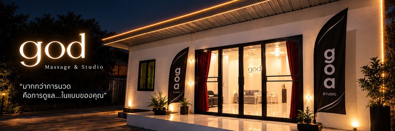 GOD Co-Massage Space & BDSM Studio's banner