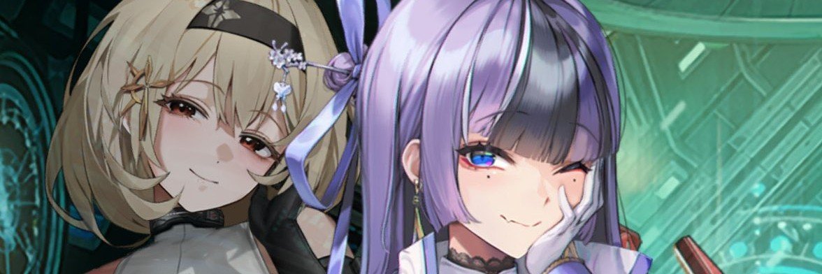 Joshua's banner