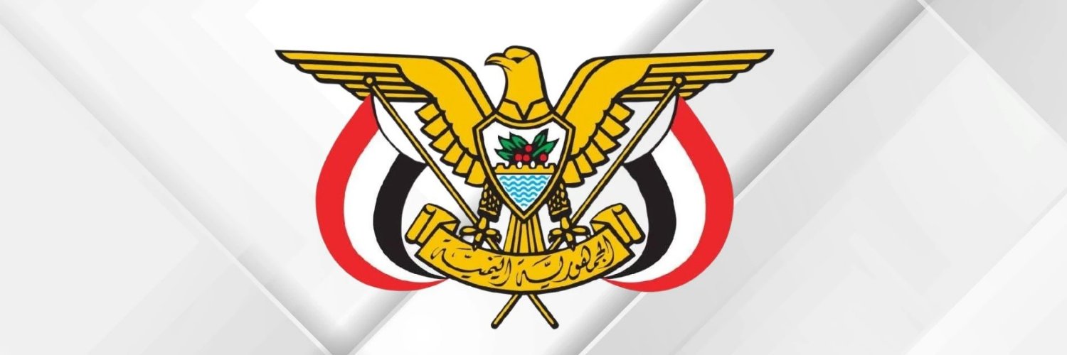 محمد الوجيه 2's banner