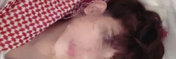 ركون's banner