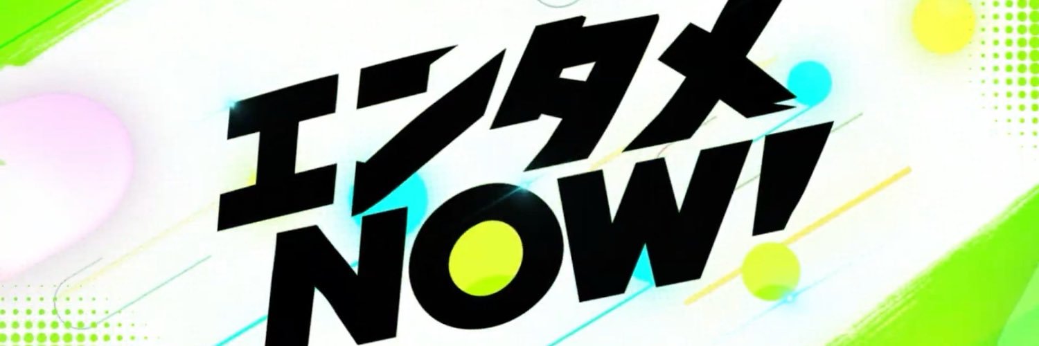 RUNWAY + by GirlsAward's banner