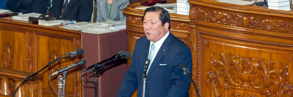 亀岡偉民（よしたみ）'s banner
