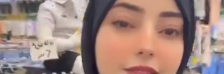 مشاهير اليمن's banner