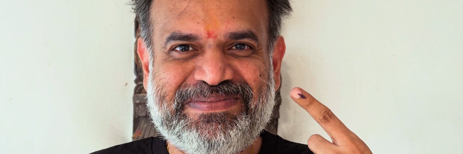 PREMGI's banner