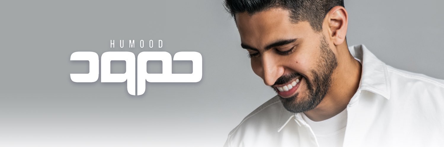 حمود الخضر's banner