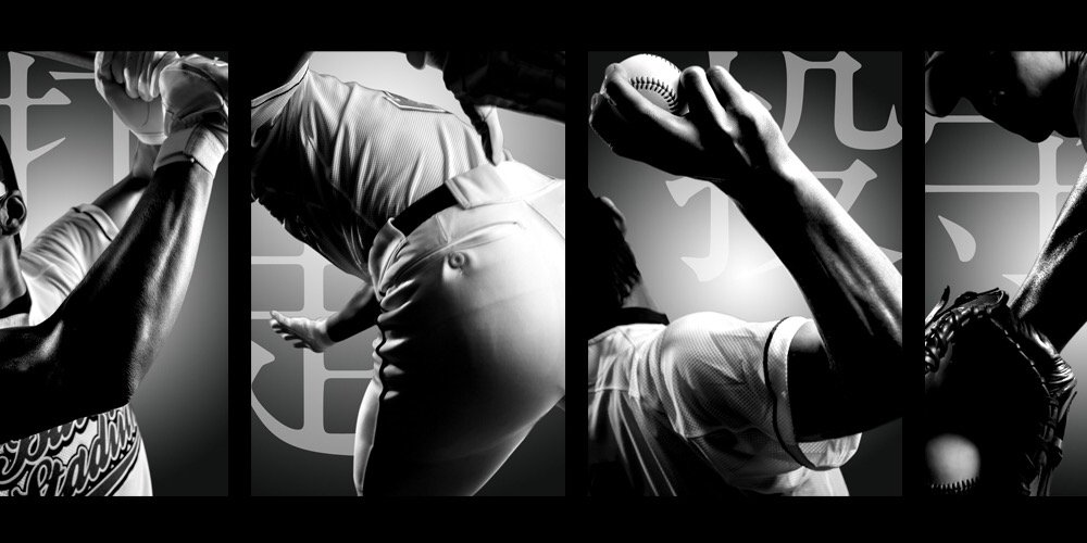 超プロ野球 ULTRA【公式】's banner