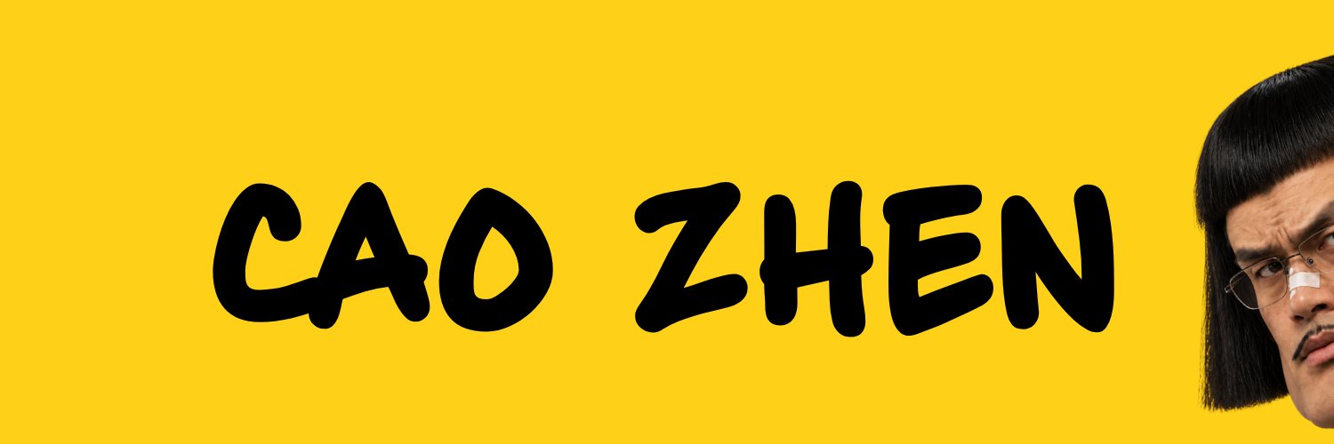 Cao Zhen's banner