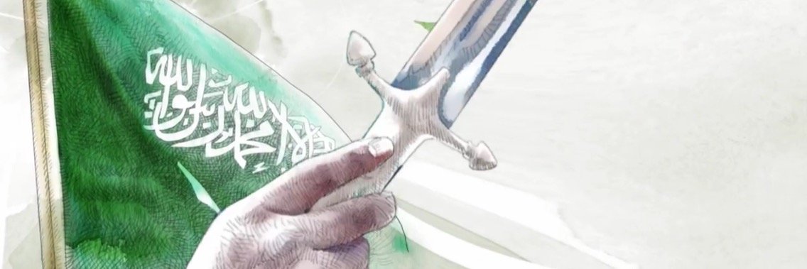 عبدالعزيز البكر's banner