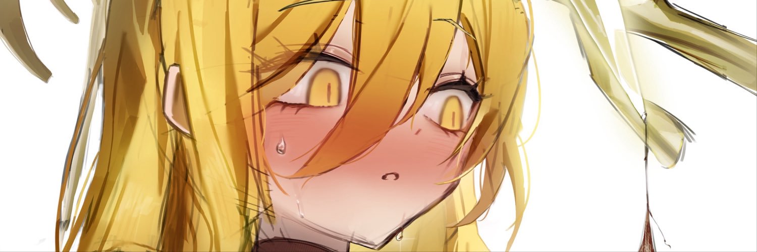 NSFW WUGG's banner