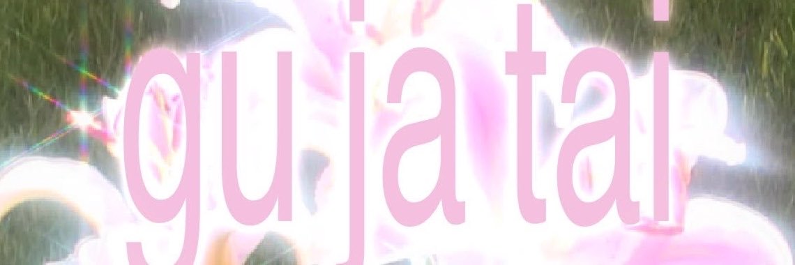 Mangkorn ตัว's banner