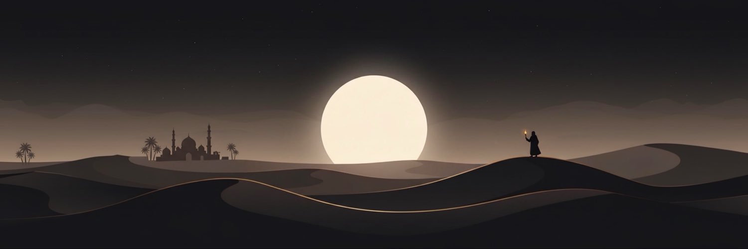 Qabas's banner