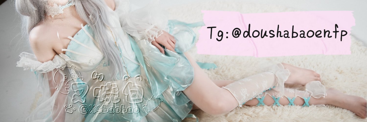 叉烧包's banner
