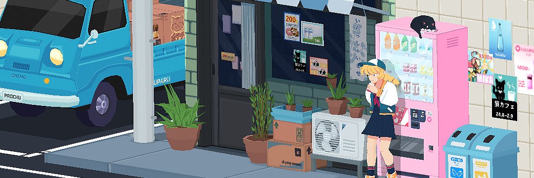 Kathy (Prii)'s banner