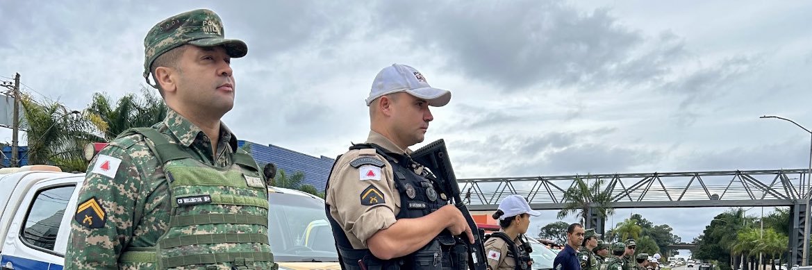 Comando de Policiamento Especializado PMMG's banner