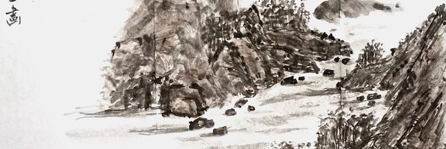 禅咖一味💎's banner