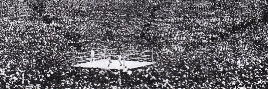 Boxing Now's banner