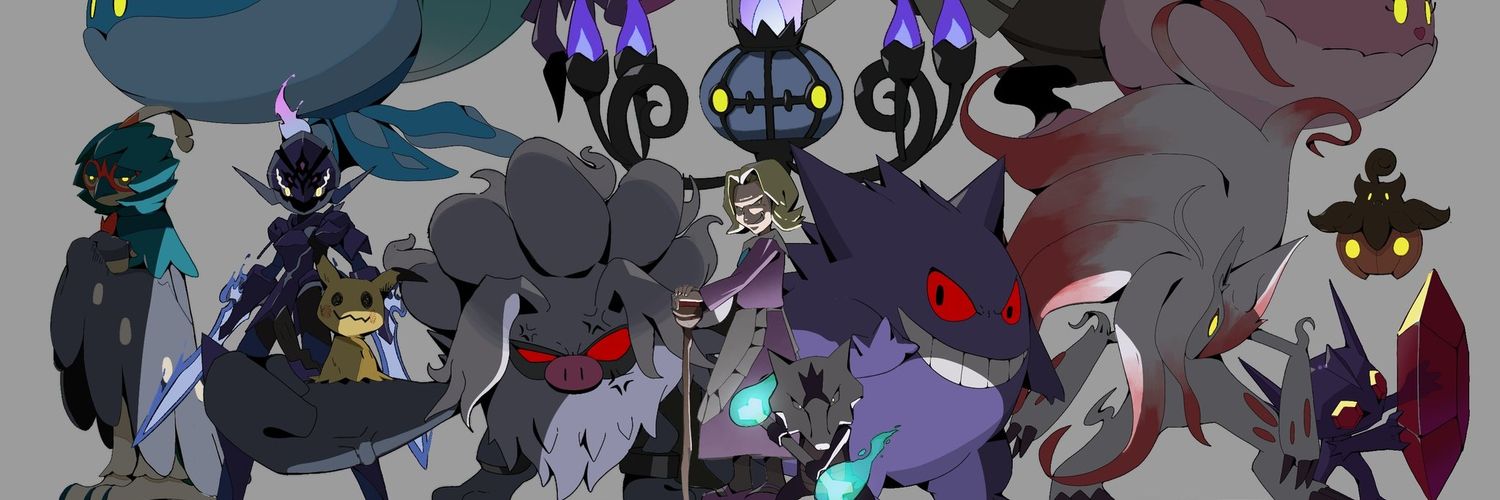 ˡⁱᵃᵐ ᵗʳᵉⁱⁿᵃᵈᵒʳ ᶠᵃⁿᵗᵃˢᵐᵃ's banner