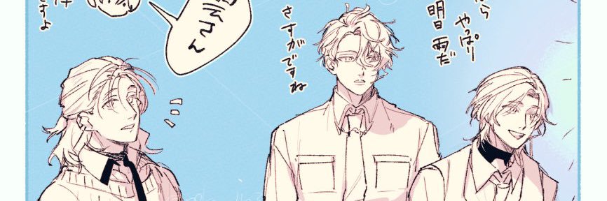 ぺかじゅ@通販's banner