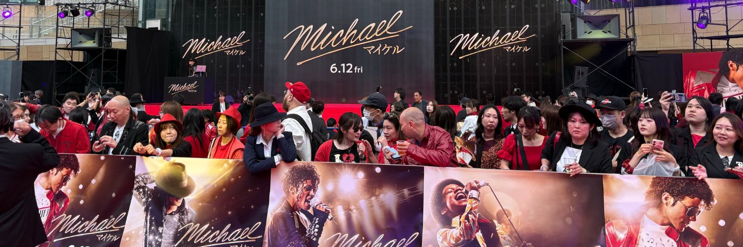 ♿️🕺 #MichaelMovie #MichaelJackson MJ FAM 🎦 📺📚's banner