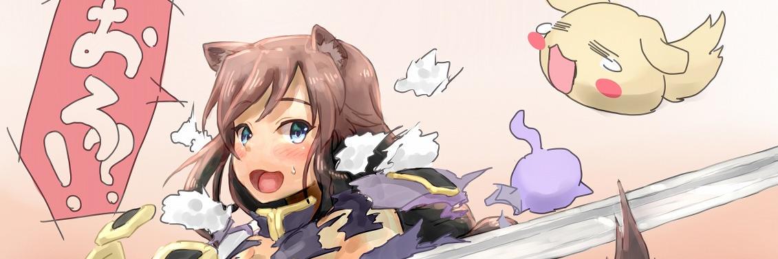 どくろう@サークル:ドクロ歌/ゲーム制作頑張れ's banner