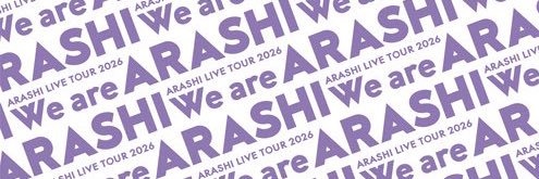美紀's banner