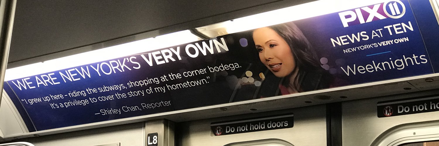 Shirley Chan's banner